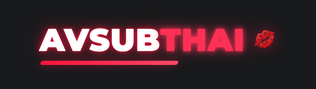 avsubthai