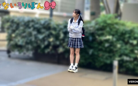 VRNC-092 คืนที่ถูกมัดสยบระหว่างสองสาวใหญ่ ไม่เซ็นเซอร์เต็มอารมณ์