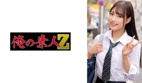 230ORECZ-151 สาวคอสเพลย์น่ารักที่ถูกจับปิ๊กอัพจนเผลอใจ Nagi Hikaru