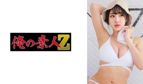 230OREMO-375 สาวนมใหญ่สองสาวกับคืนร้อนที่เหงื่อท่วมตัว Nagi Hikaru
