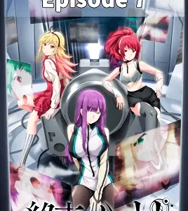 SHUUMATSU-NO-HAREM-7 โลกล่มสลาย เหลือชายหนุ่มคนเดียวที่ต้องเติมเต็มชะตาสาวนับร้อย