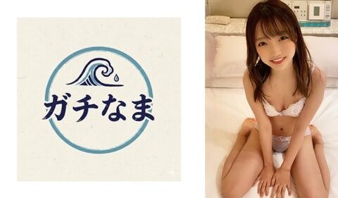 890TTTC-006 กล้องแอบถ่ายสาวนมเล็กสองสาวกับค่ำคืนที่ลืมตัว Nagi Hikaru Miu Shiramine