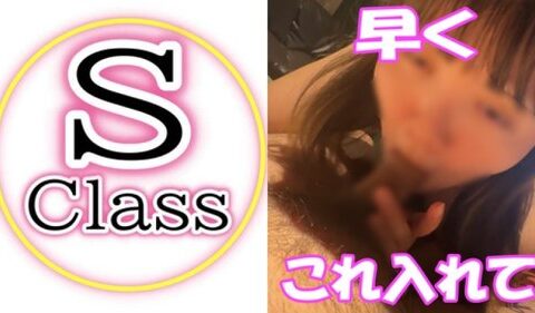 FC2-PPV-4949544 เมียสาวนมใหญ่ที่เผลอใจกับรุ่นพี่เก่ากลางถนน Nagi Hikaru Miu Shiramine