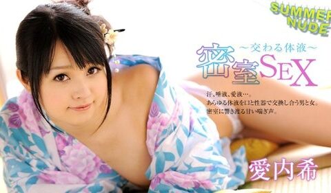 CARIBBEANCOM-080526-004 สาวคู่หุ่นเซ็กซี่ที่ติดล็อกในห้องคืนซัมเมอร์ Nozomi Aiuchi Nagi Hikaru