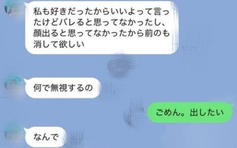 FC2-PPV-4957599 ไอดอลสาวน่ารักผอมบางที่ถูกแอบถ่ายแบบไม่รู้ตัว Nagi Hikaru