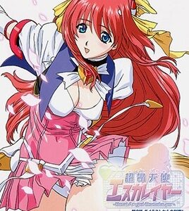 BEAT-ANGEL-ESCALAYER-EPISODE-2-SUBBED สาวนักรบหุ่นเซ็กซี่ที่ต้องปราบปีศาจร้าย Escalayer