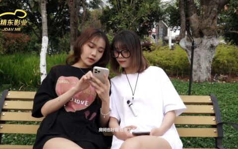 JD018 สาวเช่าห้องที่โดนแฟนหลอกจนต้องนอนใช้หนี้ค่าเช่า