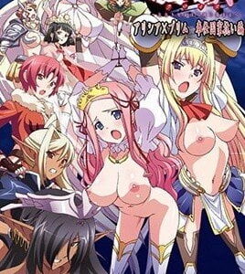 KUROINU-KEDAKAKI-SEIJO-WA-HAKUDAKU-NI-SOMARU-EPISODE-2-SUBBED