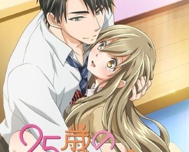 25-SAI-NO-JOSHIKOUSEI-EPISODE-1-ENGLISH-SUBBED ครูสาวหน้าใสวัย 25 ที่เผลอใจให้รุ่นน้อง