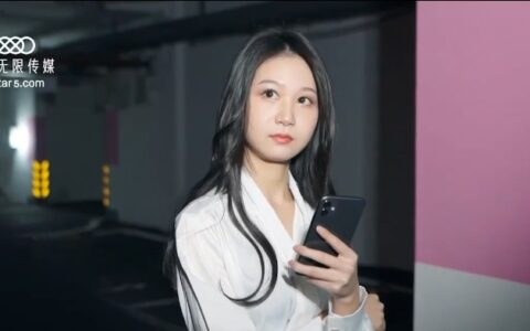 XK8123 ลูกคุณหญิงจีนรวยเละที่ลักพาตัวมาแต่กลับไม่ยอมปล่อย