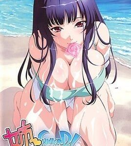 NEE-SUMMER-EPISODE-1 พี่สาวสาวซัมเมอร์ที่เย้ายวนจนใจสั่น