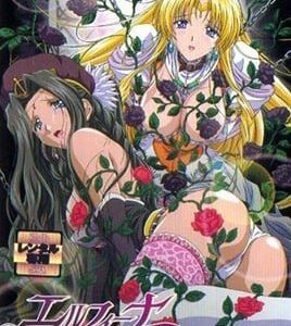 ELFINA-SERVANT-PRINCESS-EPISODE-3 สาวใช้เอลฟ์สาวน้อยหูแหลมที่ซื่อเกินจนเผลอใจ