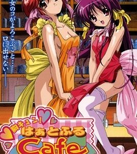 MUNE-KYUN-HEARTFUL-CAFE-EPISODE-1 บาริสต้าสาวหน้าใสที่ทำใจสั่นจนละลาย