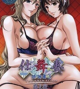 FLESHDANCE-EPISODIO-1 คืนเต้นรำเนื้อหนังที่เร่าร้อนจนลืมตัว
