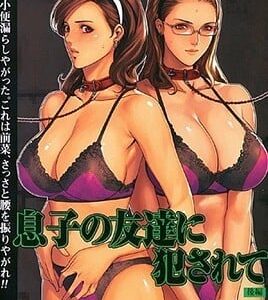 COUGAR-TRAP-EPISODIO-2 คุณป้านมใหญ่ที่วางกับดักร้อนแรงจนเหยื่อยอมสยบ
