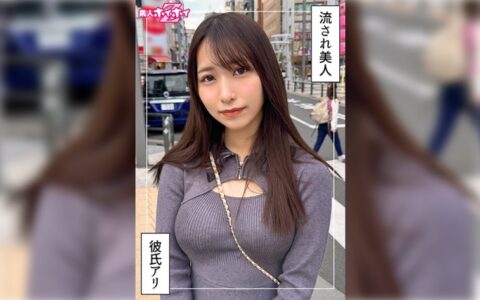 420HOI-408 สาวอกอวบหน้าหวานสมัครเล่นที่ถ่ายตัวเองจนน้ำพุ่ง Karena
