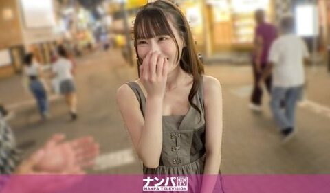 200GANA-3342 นักศึกษาสาวใสซื่อที่แอบเงี่ยนจนตัวสั่น Kasumi