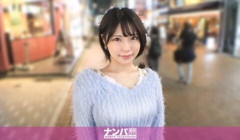 200GANA-3338 นักศึกษาสาวนมใหญ่ผิวเนียนที่ถูกเลือกตัว Himali
