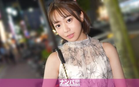 200GANA-3476 สาวสมัครเล่นนมสวยที่มาเปิดตัวแบบจัดเต็มสุดๆ