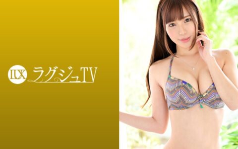 259LUXU-1119 รวมสาวหุ่นเอ็กซ์นมโตก้นงอนที่เสียวกับท่าคาวเกิร์ล