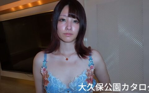 FC2-PPV-4985935 สาวโอคุโบะพาร์คไอจังที่กลับมาคราวนี้เล่นไวเบรเตอร์จนแตกคาปาก